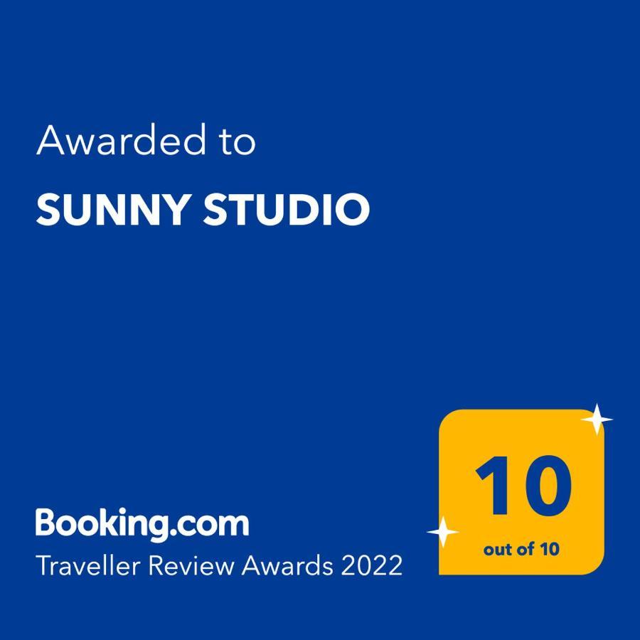 Sunny Studio Skála Marión المظهر الخارجي الصورة
